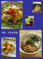 201106_good