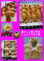 201108_good