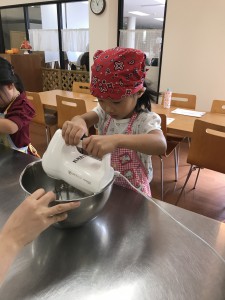 IMG_2069