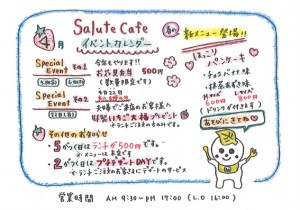 cafe1304