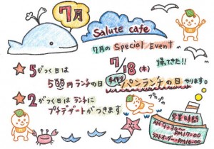 cafe1307