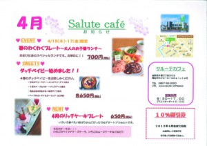 cafe1504
