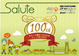 salute-100thum