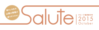salute-15-october